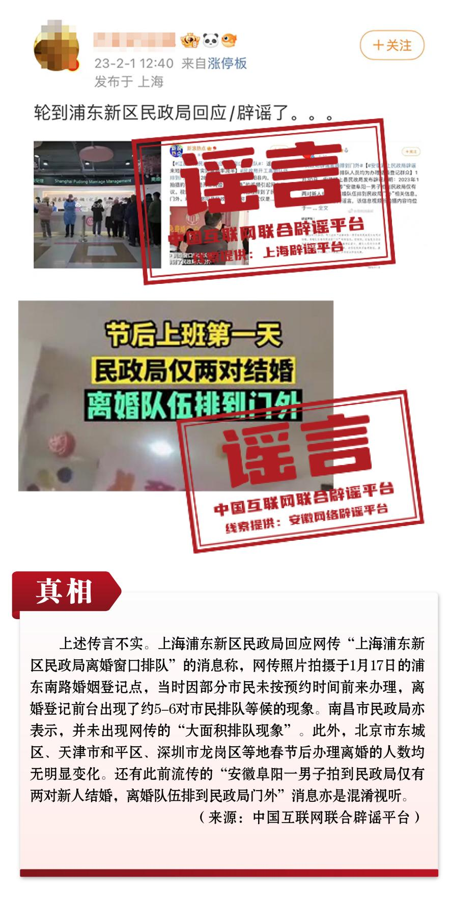 /uploads/image/2023/04/26/040c9cf7263f78c0dd832e45fa537a53.png 24f8b3e7b8379caac51829fc128f9882.png