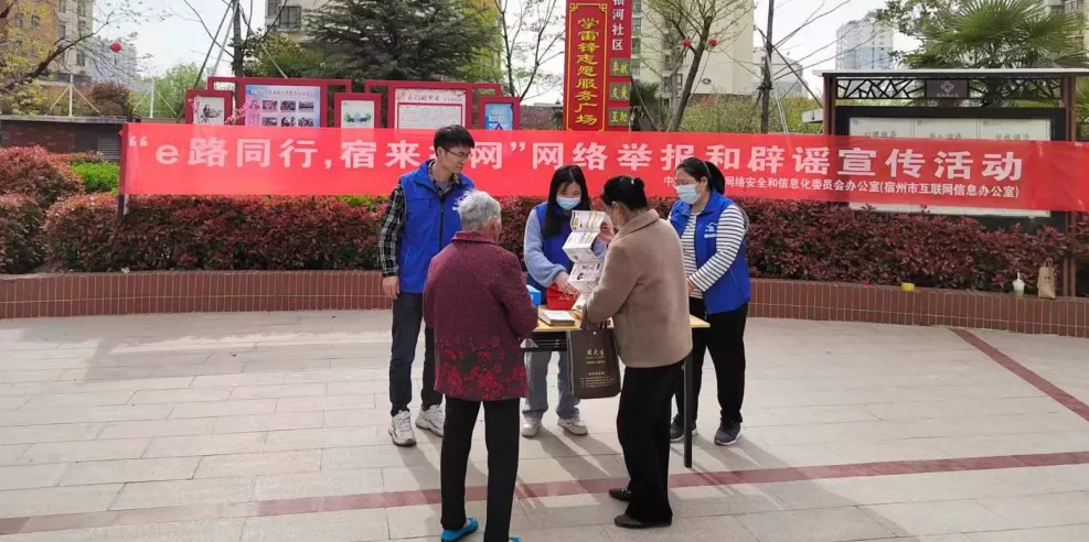 /uploads/image/2023/04/26/1a2c953d2b0e3a585a09d10e59be88ea.png 8041ACF1B43B9B85DB76A4D7172A0D0E.png