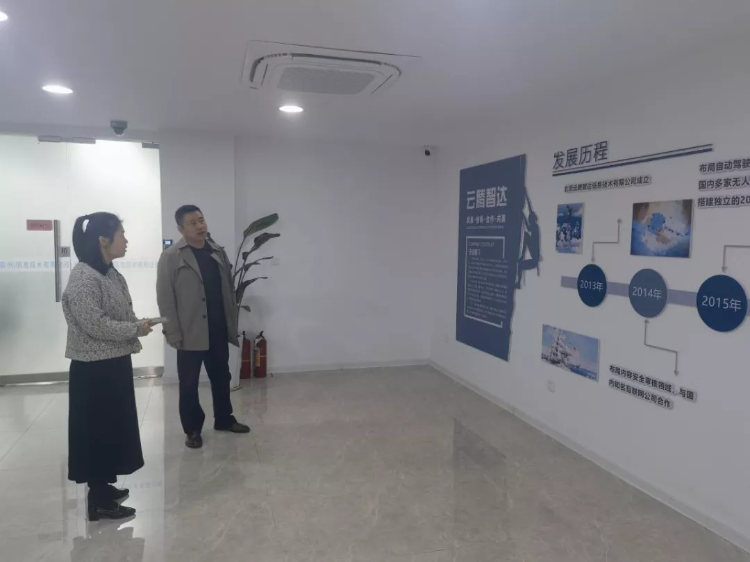 /uploads/image/2023/04/26/2cbd6e036e450440c8e35fc98ca8d683.png 133C5E24C3C7AE7B9275C39B12FEB844.png