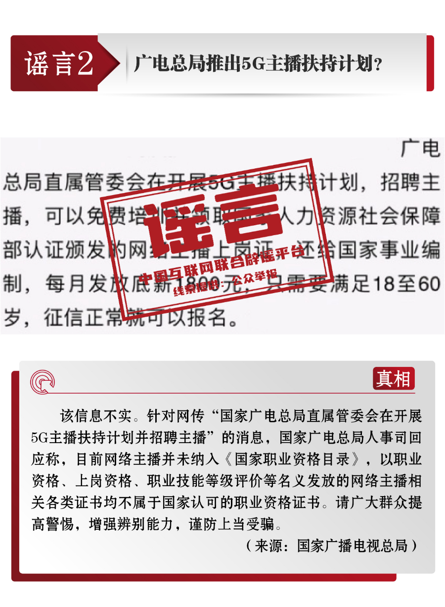 /uploads/image/2023/04/26/2d81efbe490d907bdb238999b96c9946.jpg 55a0a024902f43c6c7438b80a53fcb85.jpg