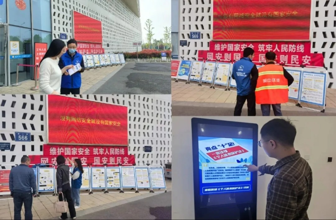 /uploads/image/2023/04/26/40567642488eae1e6c0fcee0a727859d.jpg C7BB2059F265977D6E8460AECE0163AC.jpg