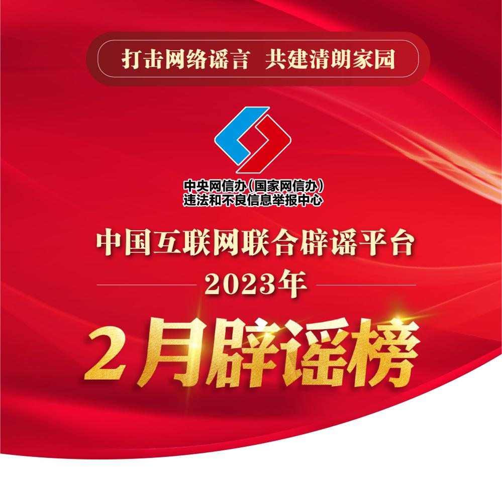 /uploads/image/2023/04/26/81b4a1fc4e0660066de47f0710a68f3a.png 57df2269ed0d3a95c07a3c5d043e0777.png