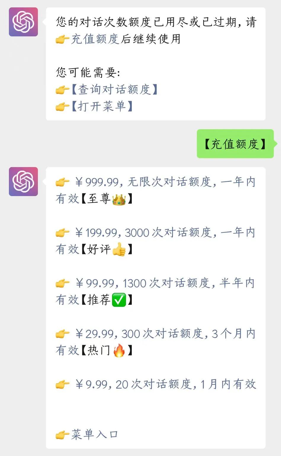 /uploads/image/2023/05/04/66f4315c967d71828144e0a42825c4e4.jpeg W020230210597070532633.jpeg