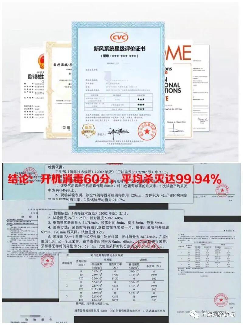 /uploads/image/2023/05/04/96e543667e78921673fef9d2c3515561.jpg W020230210398634255795.jpg