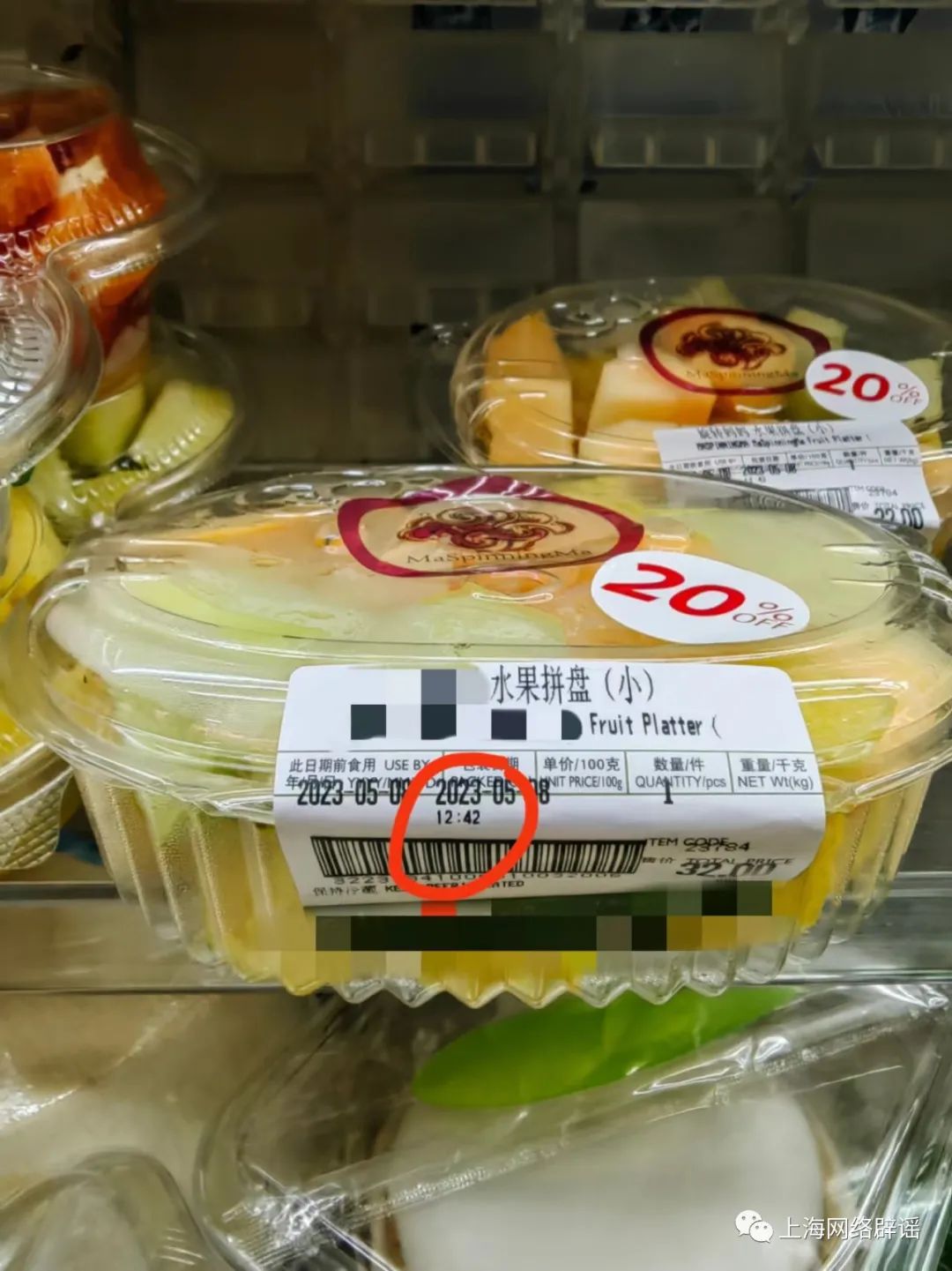 /uploads/image/2023/05/29/3f88b7b3bc2ab150fa3d455cf3b05422.jpg W020230515556446181811.jpg