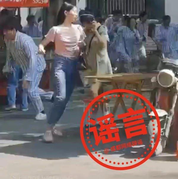 /uploads/image/2023/06/16/488878fa978be64f7a517afe604a0b04.jpg W020230614400513834648.jpg