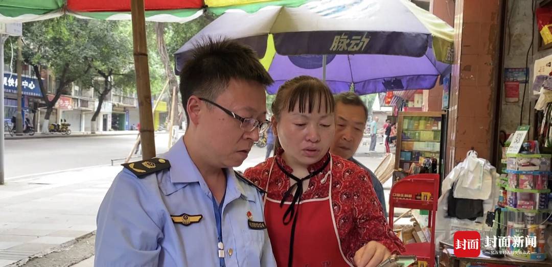 /uploads/image/2023/06/26/bed6551b42cae9994385ccf12ffff120.jpg W020230621389462105943.jpg